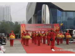 穿梭時空，一起回眸以展會友，共襄CZFE鄭州消防展的那些經(jīng)典瞬間………