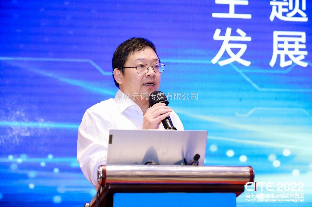消費電子賽道洗牌步入“深水區” 企業如何拿到未來市場的入場券？