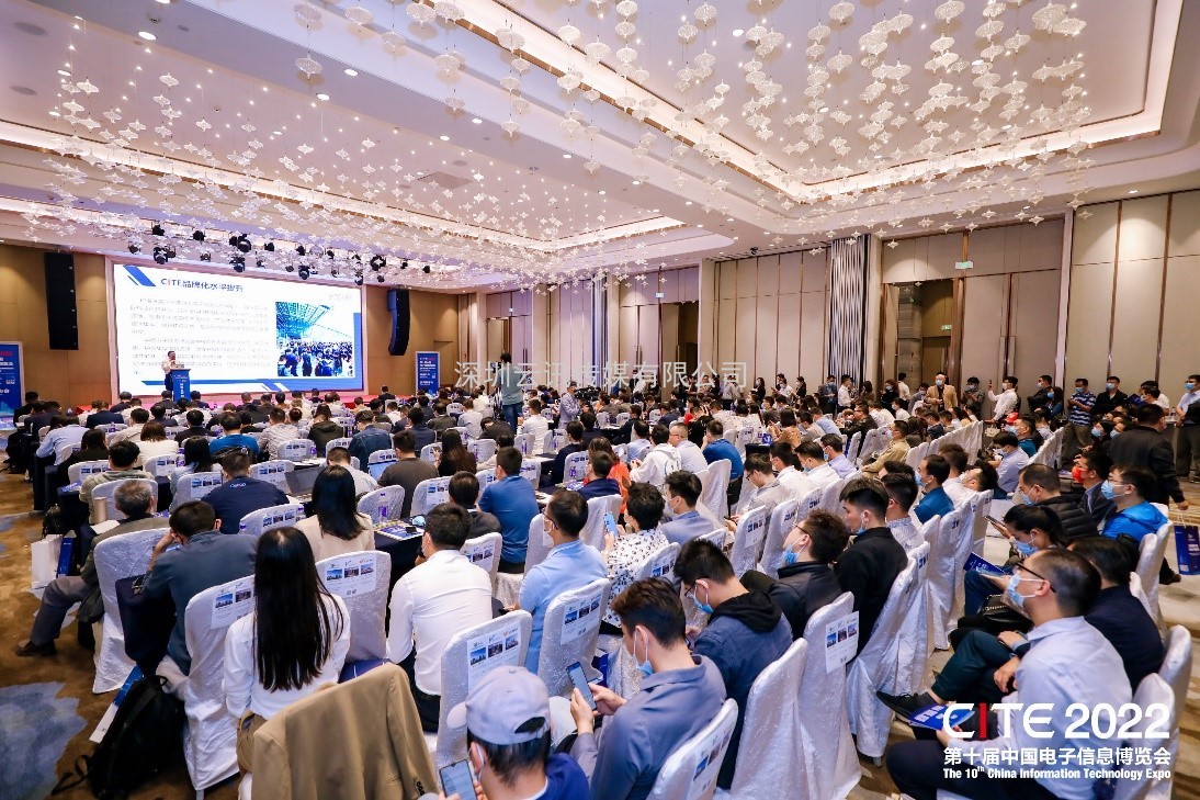 消費電子賽道洗牌步入“深水區” 企業如何拿到未來市場的入場券？