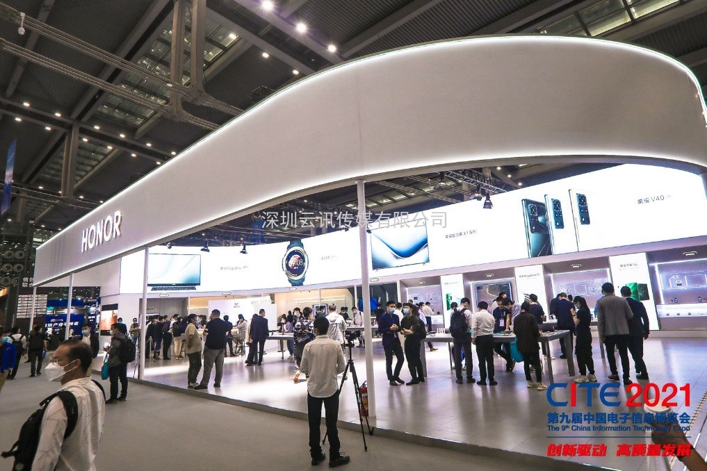 CITE2022助力消費電子供應(yīng)鏈發(fā)展 “電子數(shù)字生活館”全新上線