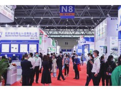 “芯”布局 | GSIE 2022助力川渝進擊世界級萬億產業集群！