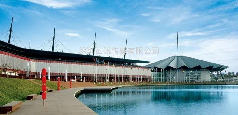 2022第13屆中國（鄭州）國際消防安全及應急產業博覽會