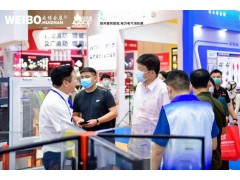 走過2021，CZFE鄭州國際消防展與您一起奔向2022