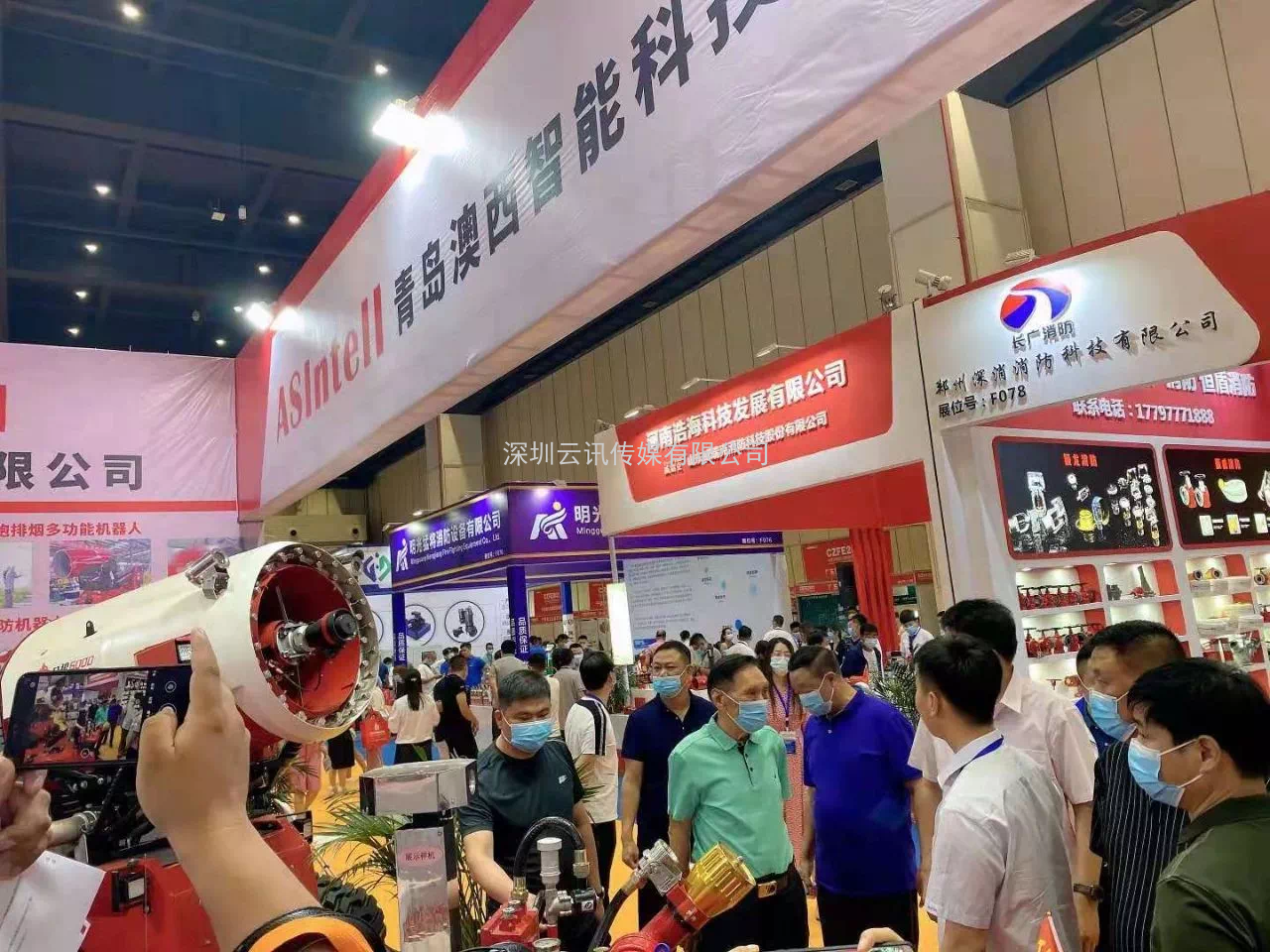 走過2021，CZFE鄭州國際消防展與您一起奔向2022