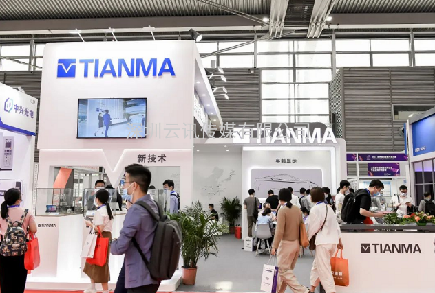 多展聯動、綻放灣區——2022深圳國際全觸與顯示展蓄勢待發~