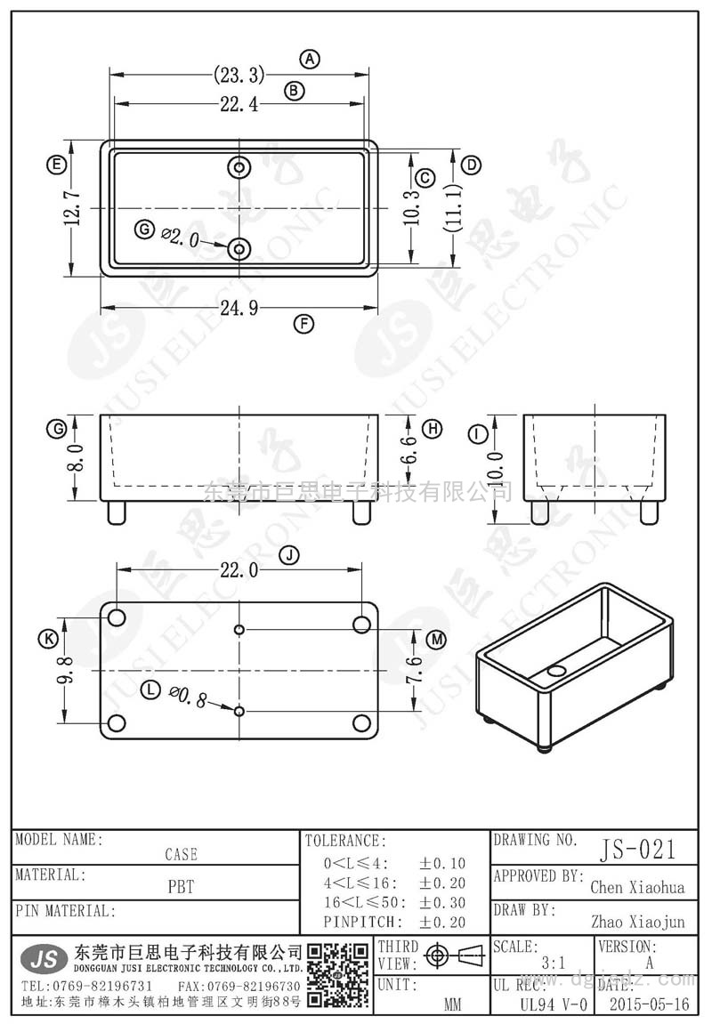 JS-021/CASE