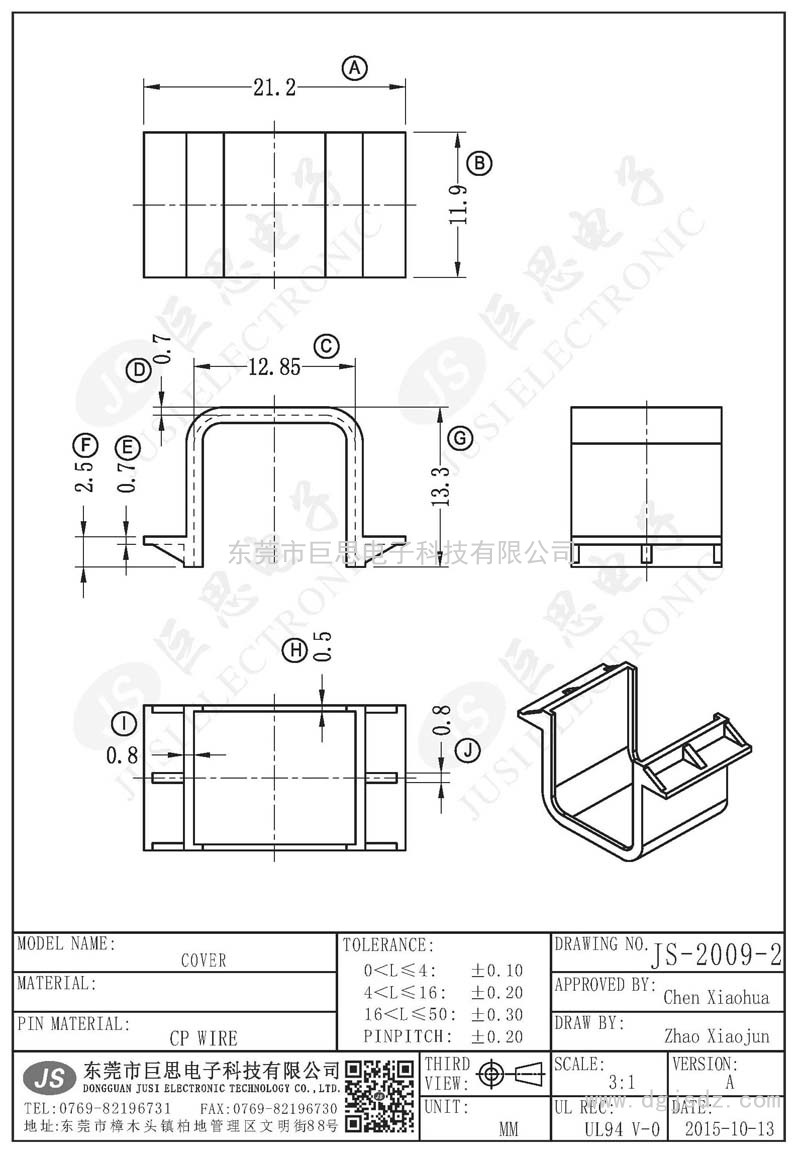 JS-2009-2/COVER