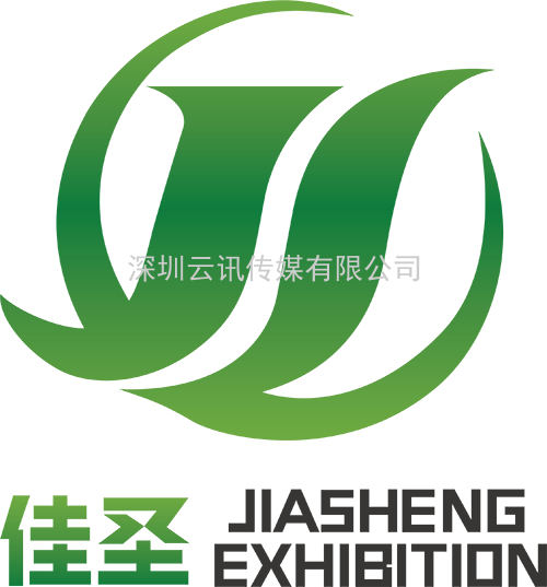2022中國湖北國際農資交易會