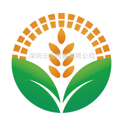 2022中國（福建）國際農(nóng)資交易會(huì)