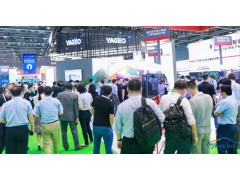 賦能汽車產(chǎn)業(yè)發(fā)展，AUTO TECH 2022 中國廣州國際汽車技術(shù)展覽會(huì)預(yù)登記正式上線！