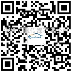 賦能汽車產(chǎn)業(yè)發(fā)展，AUTO TECH 2022 中國廣州國際汽車技術(shù)展覽會(huì)預(yù)登記正式上線！