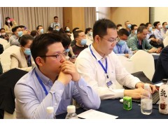 匯聚前沿科技丨2022 中國智能汽車技術(shù)展4月強勢登陸重慶！