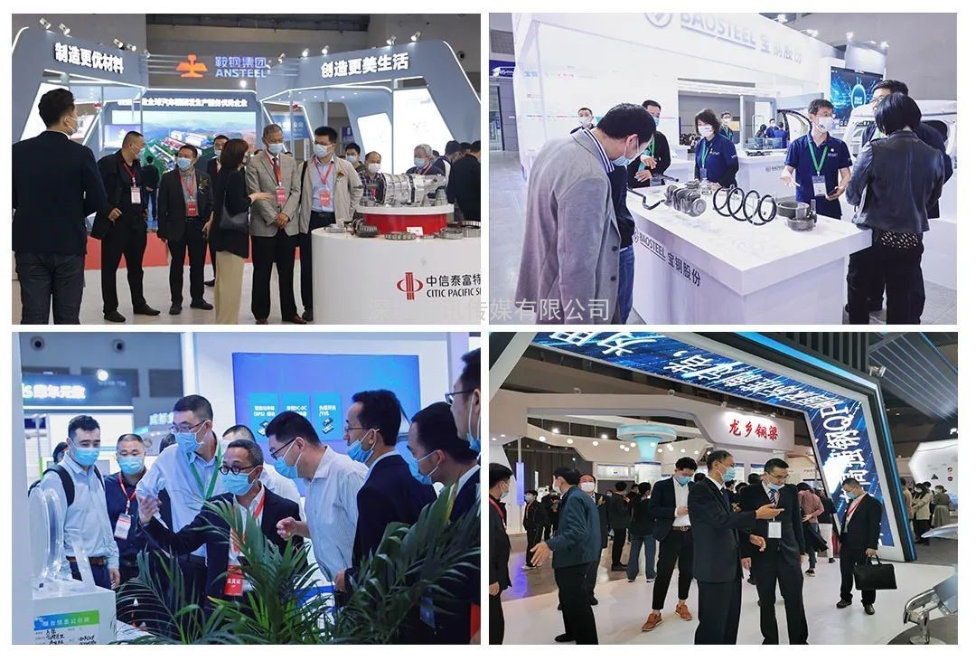 匯聚前沿科技丨2022 中國智能汽車技術展4月強勢登陸重慶！