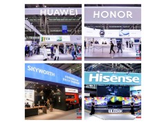 奮進(jìn)十載共繪智慧產(chǎn)業(yè)生態(tài)，CITE2022以科技智創(chuàng)未來
