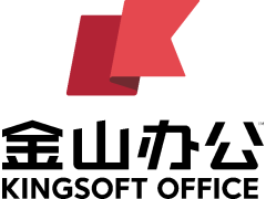展商資訊|金山數(shù)字辦公平臺(tái)首次亮相CITE 2022