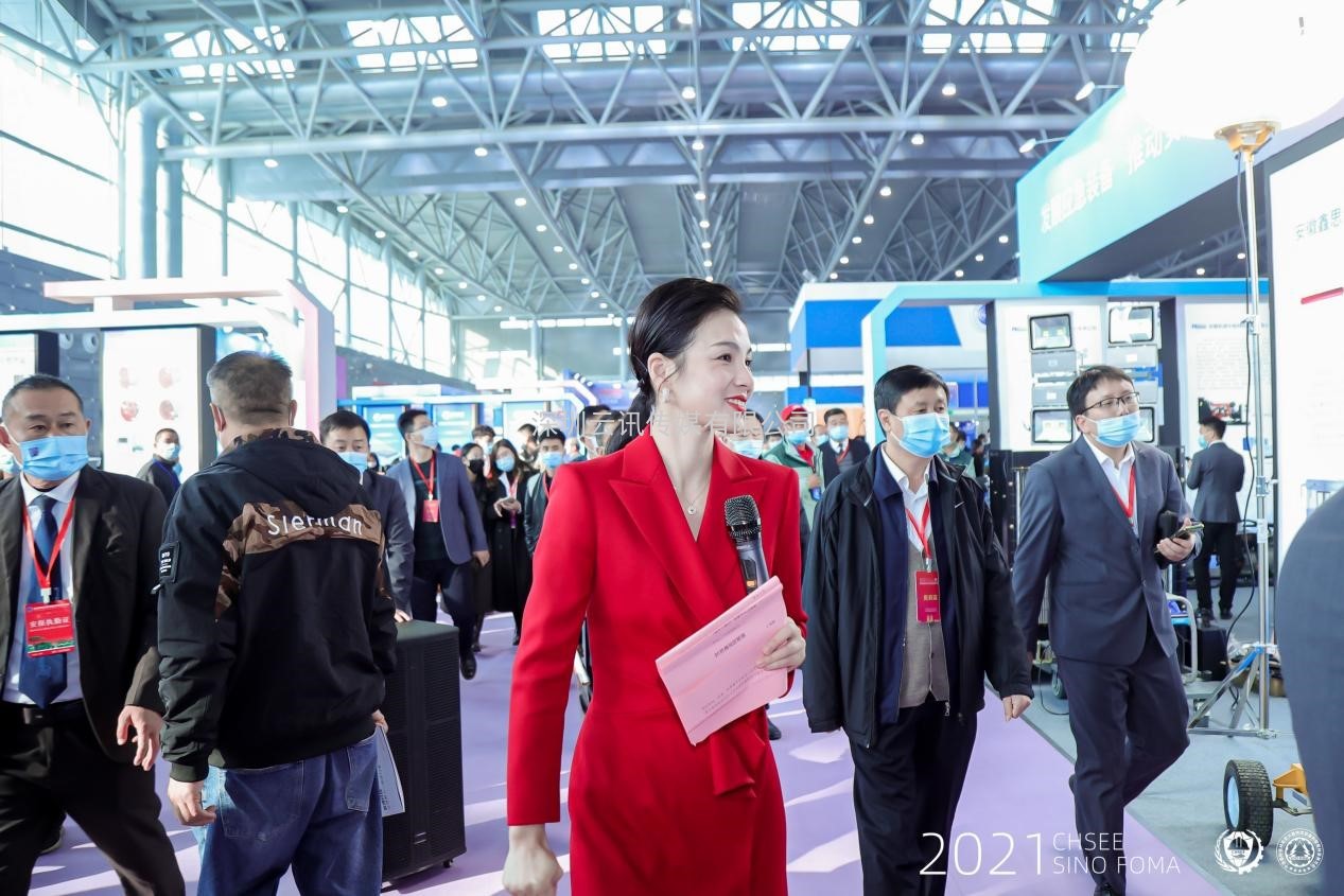 2022中國安全應(yīng)急博覽會 邀請函