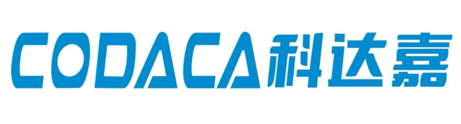 科達嘉電子：20多年專注研發和制造高性能的車載級磁性元件