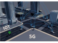 5G和物聯(lián)網(wǎng)助力萬物互聯(lián)，通信模組新品將亮相CITE2022