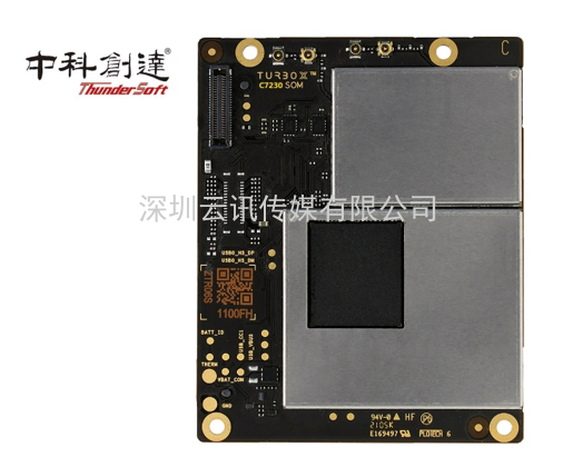 5G物聯網行業巨頭亮相CITE2022！展區展品搶先看
