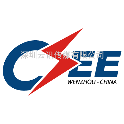 2022中國（溫州）國際智能電氣暨RCEP電力電工展覽會  展會邀請函