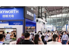 全面進(jìn)入“智慧”時(shí)代，2022深圳商用顯示技術(shù)展引爆行業(yè)商機(jī)