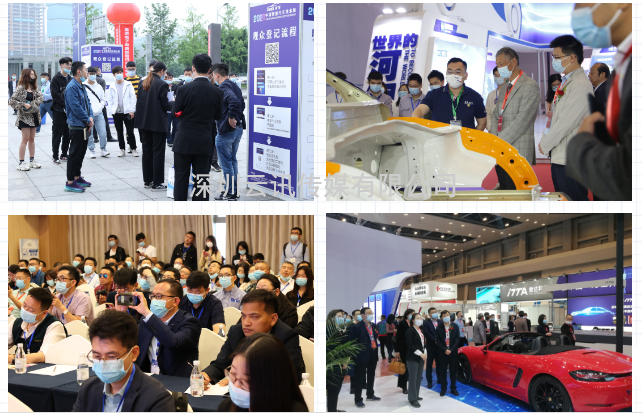 安排！2022中國智能汽車技術展及整零對接活動9月震撼來襲！