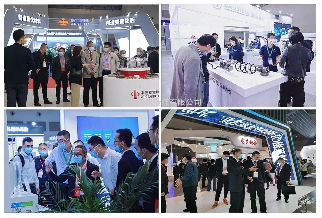 安排！2022中國智能汽車技術展及整零對接活動9月震撼來襲！