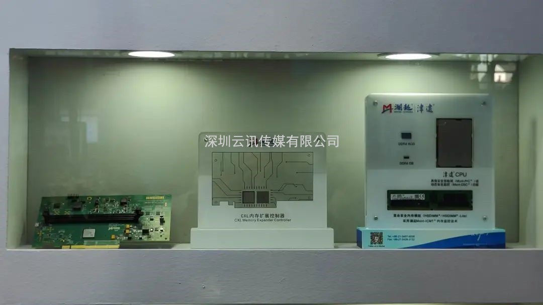 今年CITE展上有哪些存儲身影？