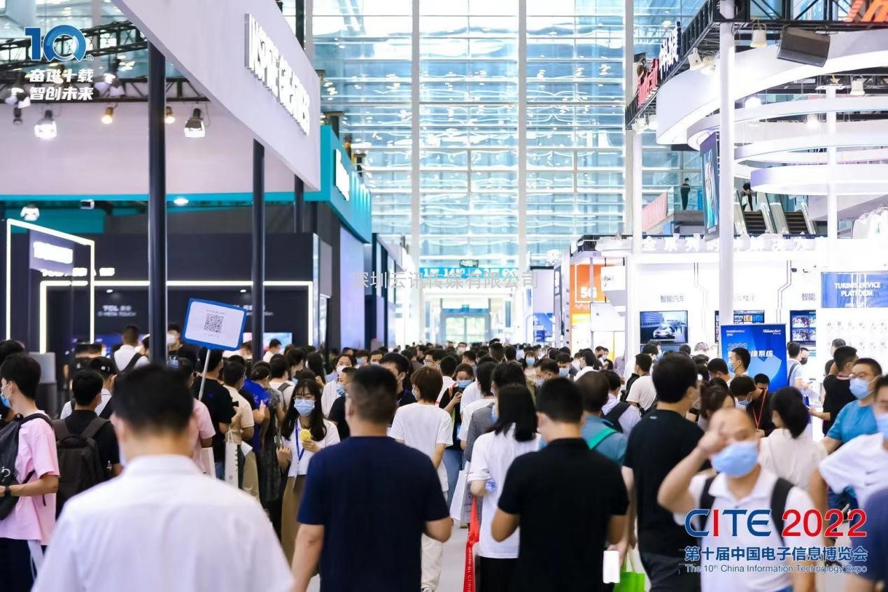 年耕耘結碩果，乘勢而上譜新篇！CITE2022 圓滿落幕