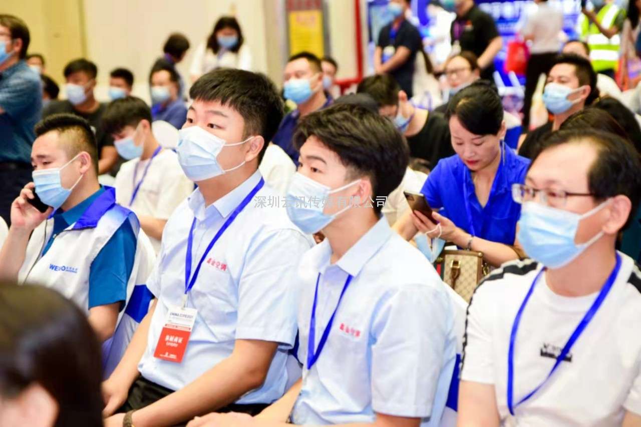 金秋九月，中部(鄭州)消防科技產品采購盛會9月3日即將登場