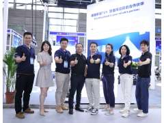 TUV萊茵攜電子電氣設備可維修指數服務參展CITE 2022
