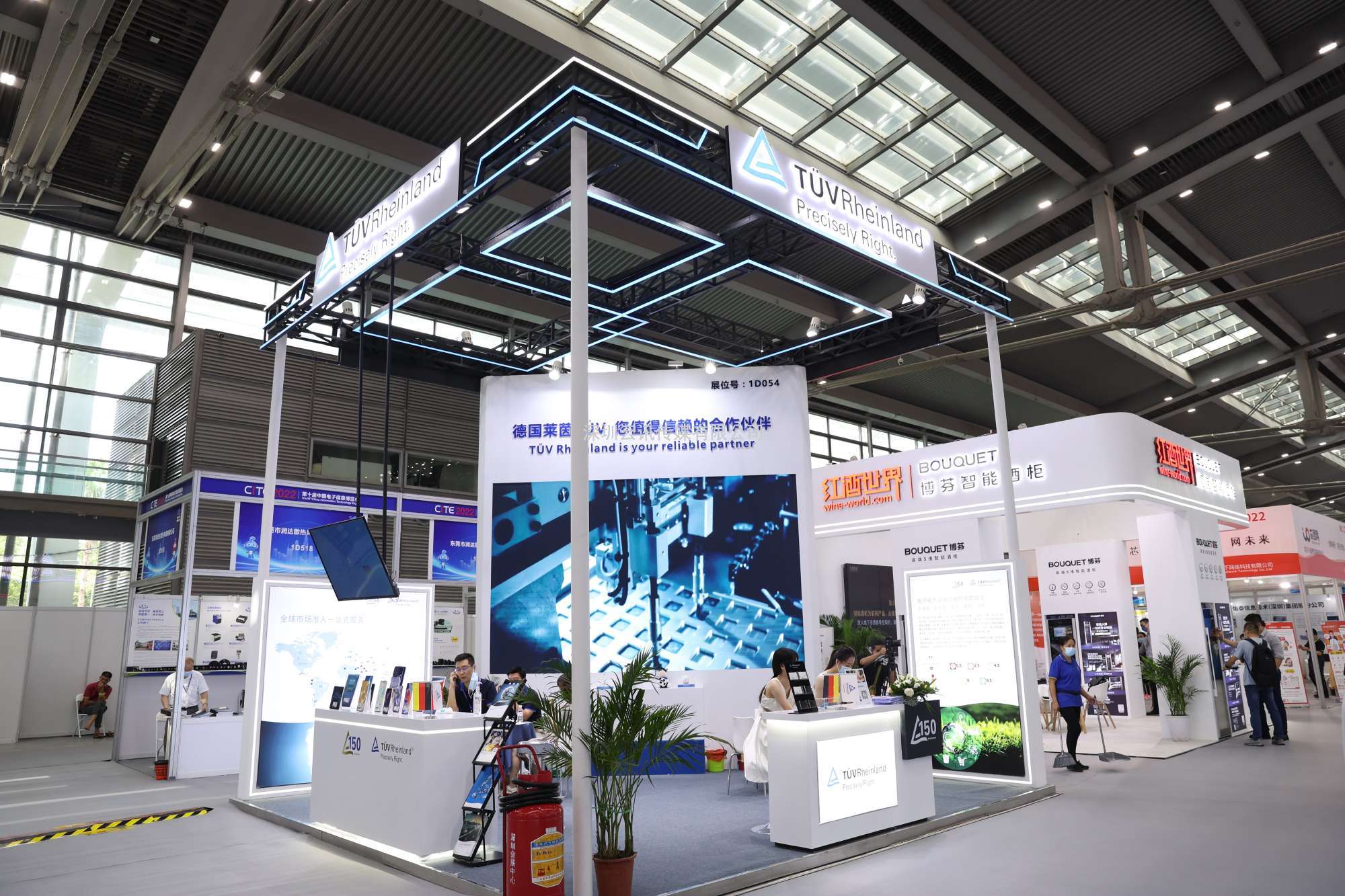 TUV萊茵攜電子電氣設備可維修指數服務參展CITE 2022