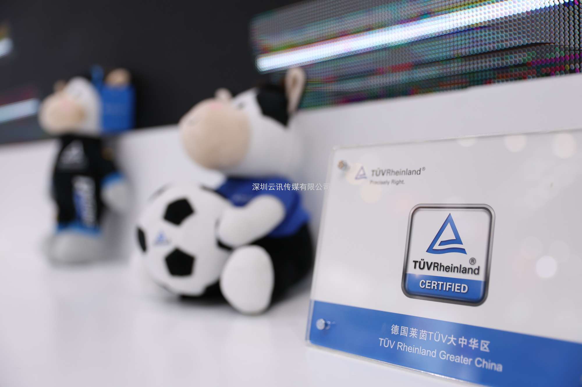 TUV萊茵攜電子電氣設備可維修指數服務參展CITE 2022