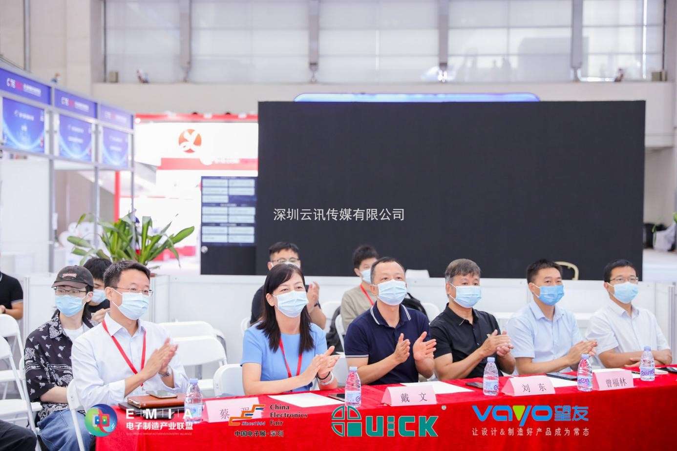2022年“望友杯”第二屆電子制造行業PCBA設計大賽  華南&華東分賽區比賽成功舉辦?。?/></p><p style=