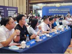 溫州國(guó)際智能電氣展新聞發(fā)布會(huì)暨浙江名品電氣行業(yè)（RCEP專場(chǎng)）線上展覽會(huì)啟動(dòng)儀式圓滿舉行