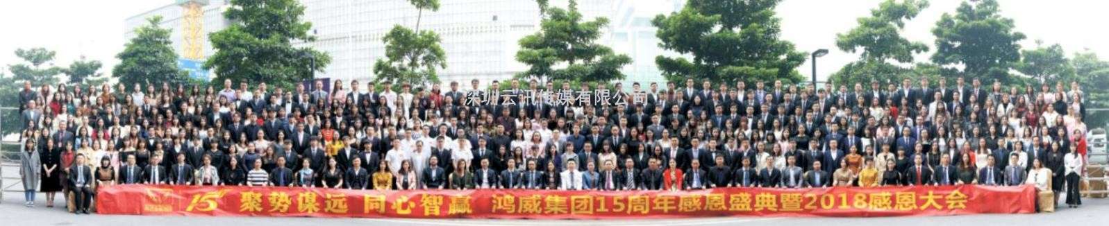 2023亞太國際充電設(shè)施及技術(shù)設(shè)備展暨元宇宙供應(yīng)鏈平臺