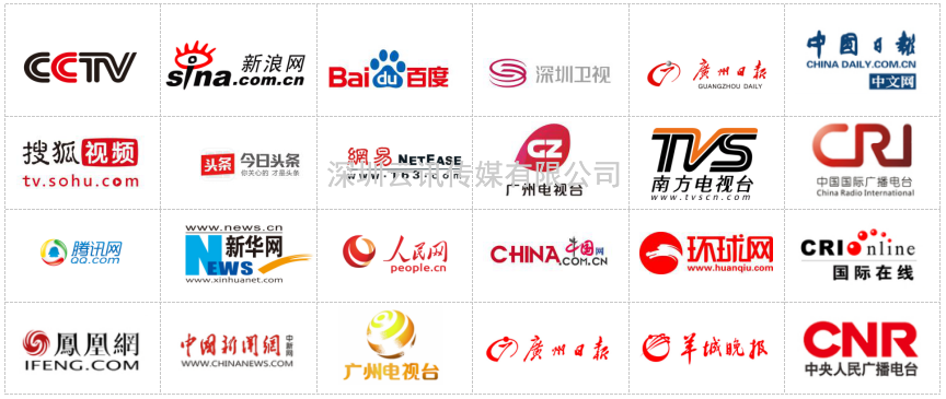 2023亞太國際充電設(shè)施及技術(shù)設(shè)備展暨元宇宙供應(yīng)鏈平臺