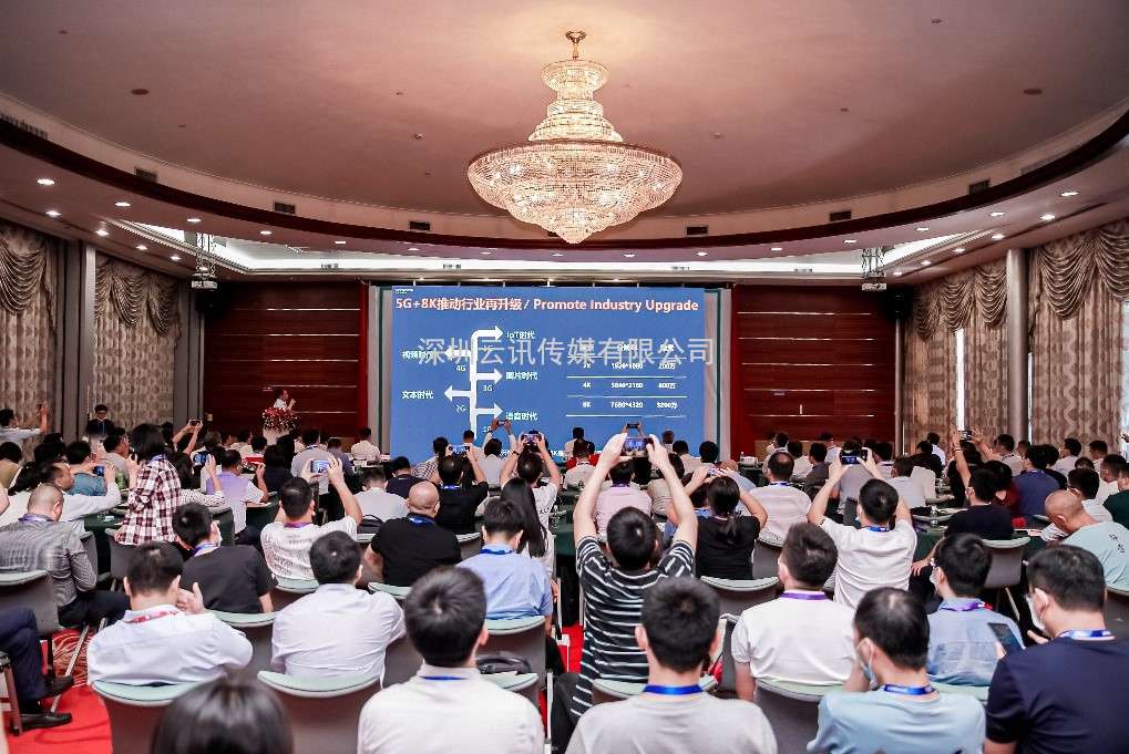 追元宇宙、MLED、電子紙等熱門(mén)顯示觸控行業(yè)趨勢(shì) 就在2022深圳國(guó)際全觸與顯示展