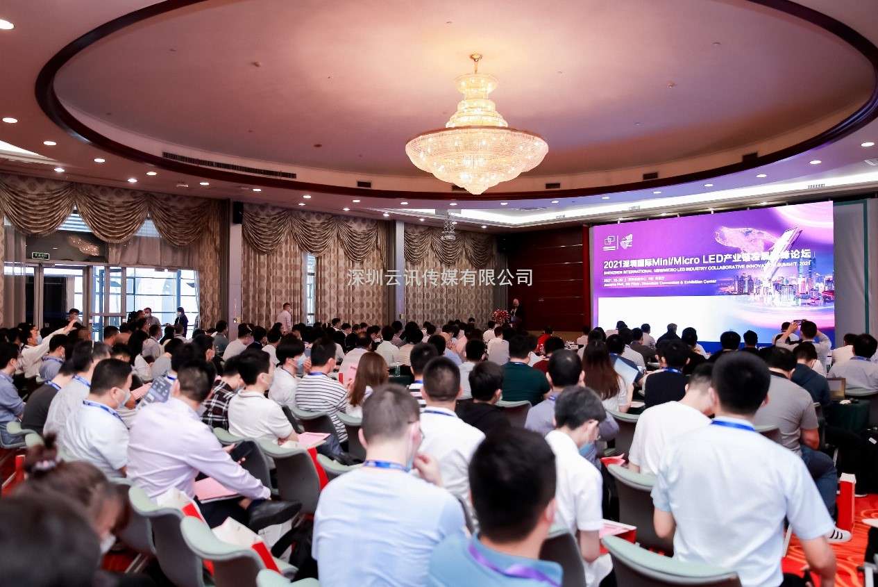 追元宇宙、MLED、電子紙等熱門(mén)顯示觸控行業(yè)趨勢(shì) 就在2022深圳國(guó)際全觸與顯示展