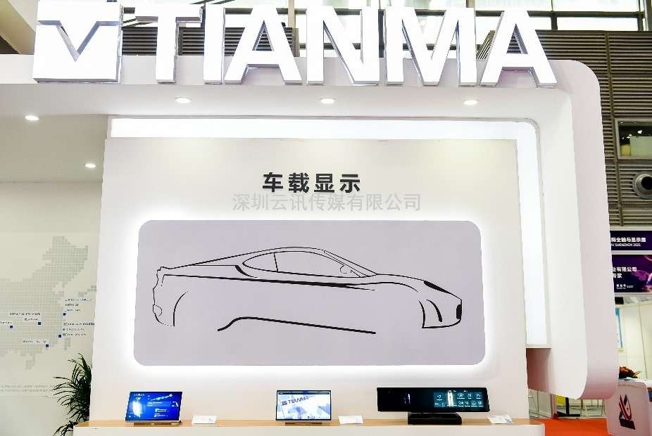 追元宇宙、MLED、電子紙等熱門(mén)顯示觸控行業(yè)趨勢(shì) 就在2022深圳國(guó)際全觸與顯示展