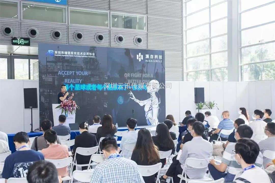 追元宇宙、MLED、電子紙等熱門(mén)顯示觸控行業(yè)趨勢(shì) 就在2022深圳國(guó)際全觸與顯示展