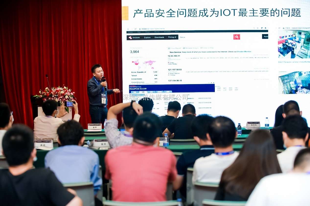 追元宇宙、MLED、電子紙等熱門(mén)顯示觸控行業(yè)趨勢(shì) 就在2022深圳國(guó)際全觸與顯示展