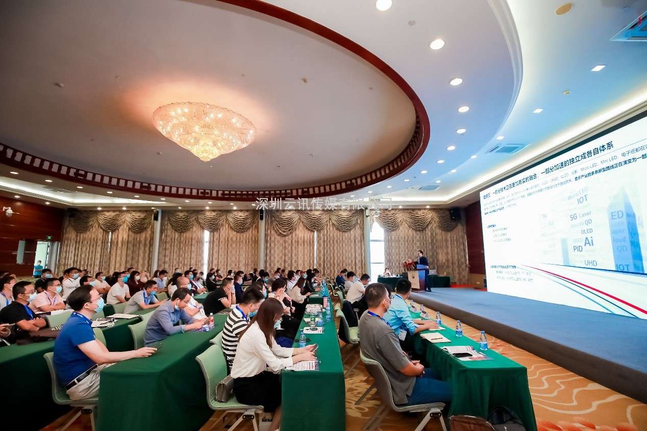 追元宇宙、MLED、電子紙等熱門(mén)顯示觸控行業(yè)趨勢(shì) 就在2022深圳國(guó)際全觸與顯示展