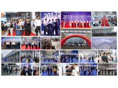 2023第11屆常州工博會招商全球啟動  “國際化智造名城、長三角中軸樞紐”