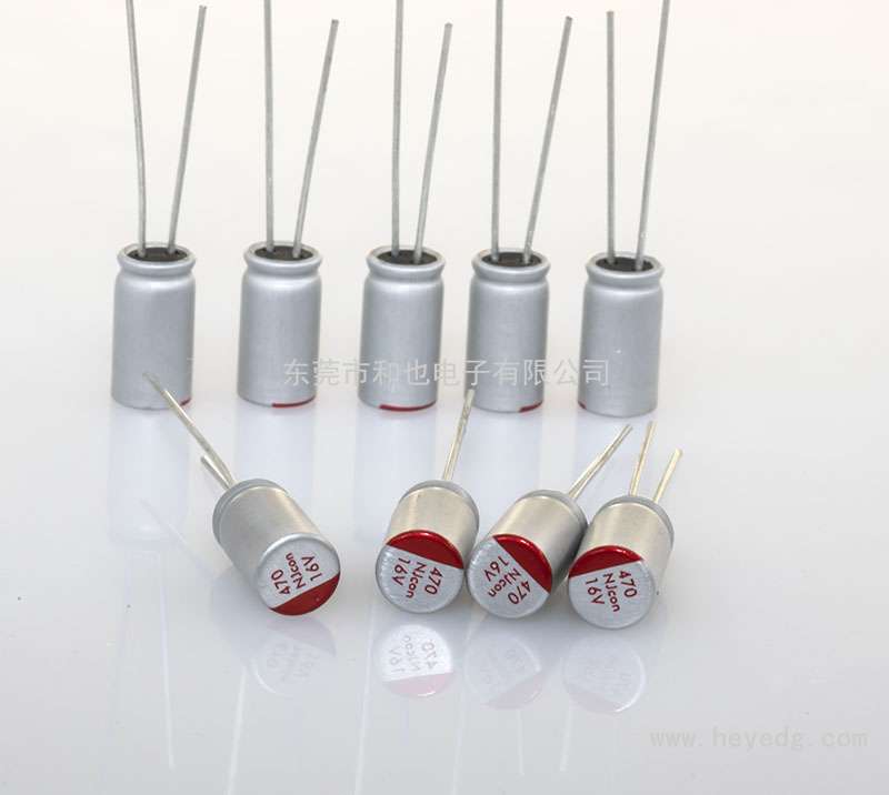 插件固態(tài): 16v/470uf  6.3x12mm