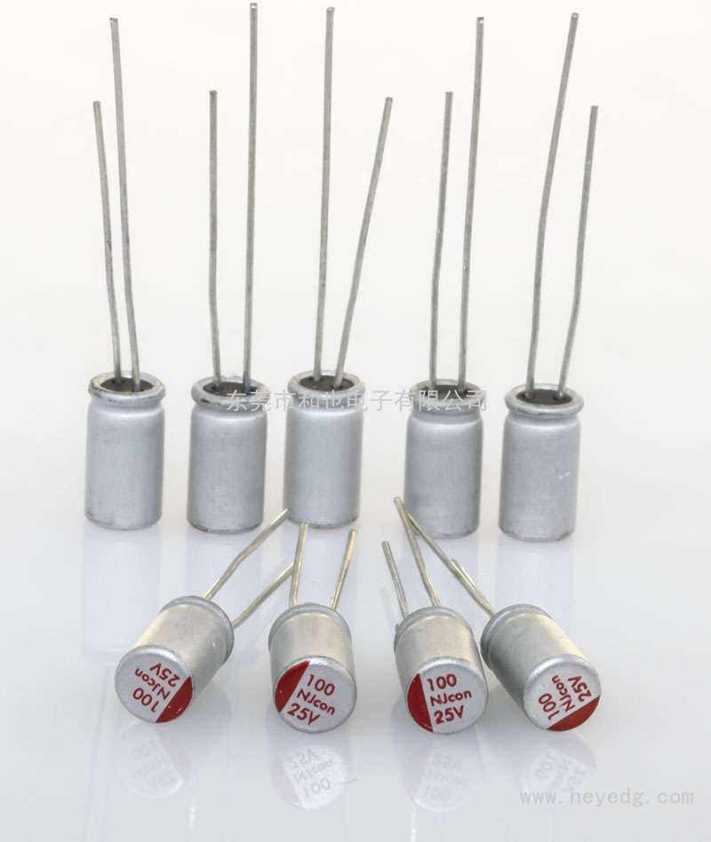 插件固態: 25v/100uf 5x9mm