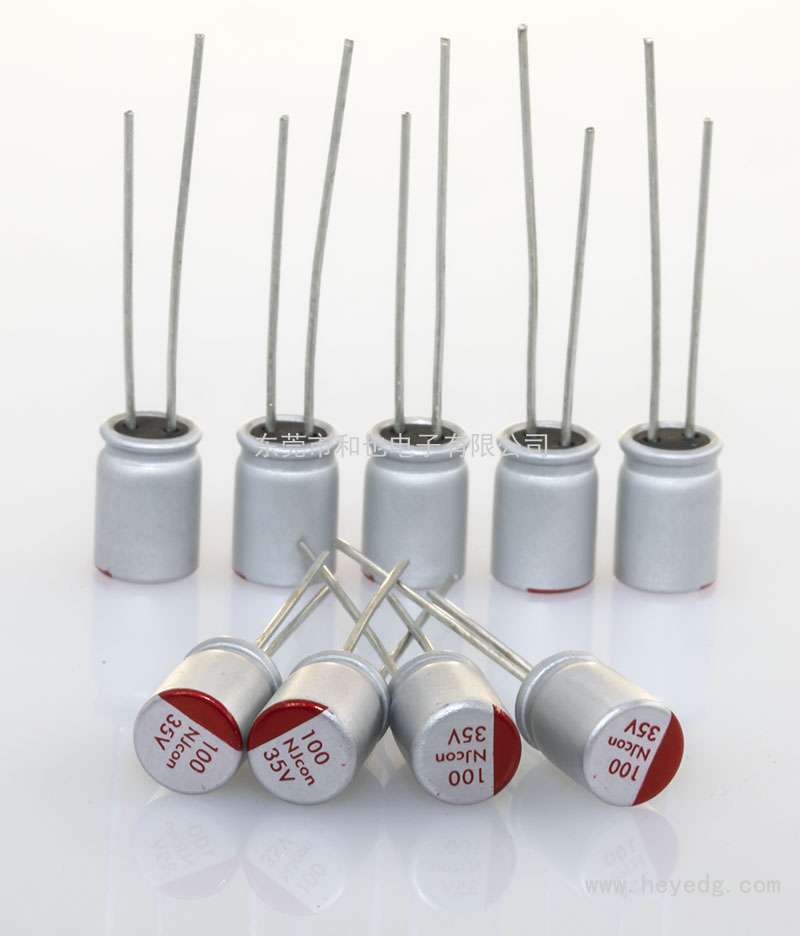 插件固態: 35v/100uf 6.3x8mm