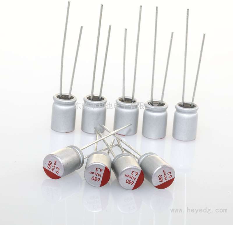 插件固態: 6.3v/680uf 6.3×8mm