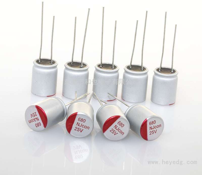 插件固態(tài): 25v/680uf 10×12mm