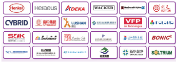 參觀預登記|2022深圳國際全觸與顯示展信息全公開!會議、技術、產品名錄”一網打盡”